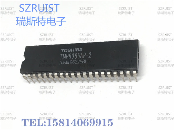 TMP8085AP-2 全新原裝現(xiàn)貨-TMP8085AP-2盡在買賣IC網(wǎng)